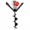 43cc Gas Earth Auger with 8 inch Digging Bit F980