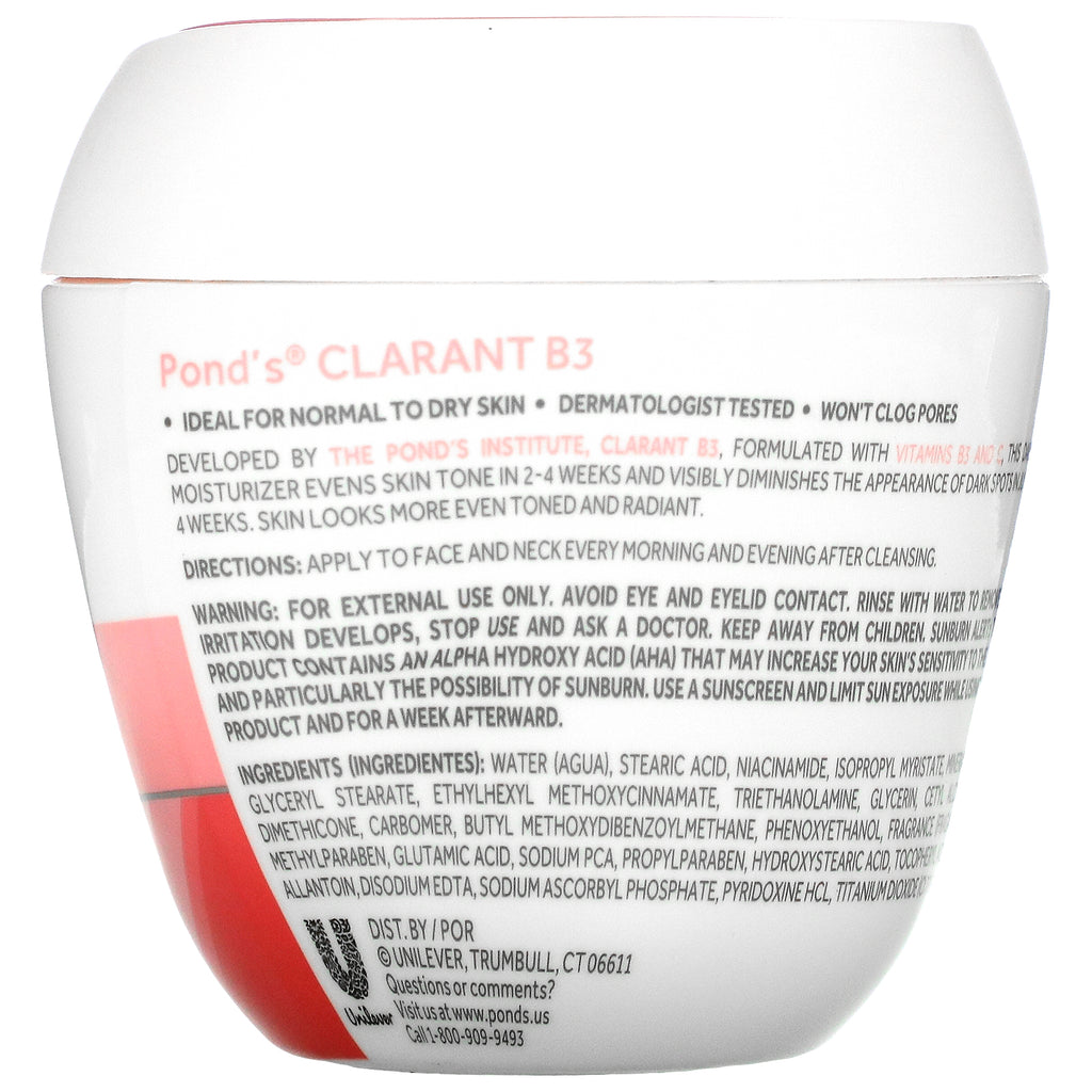 Dark Spot Correcting Cream, 7 oz Pack of 3 D2208