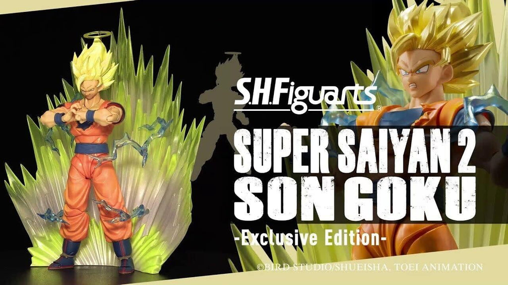 Dragon Ball Z Super Saiyan 2 Son Goku S.H.Figuarts Q623066