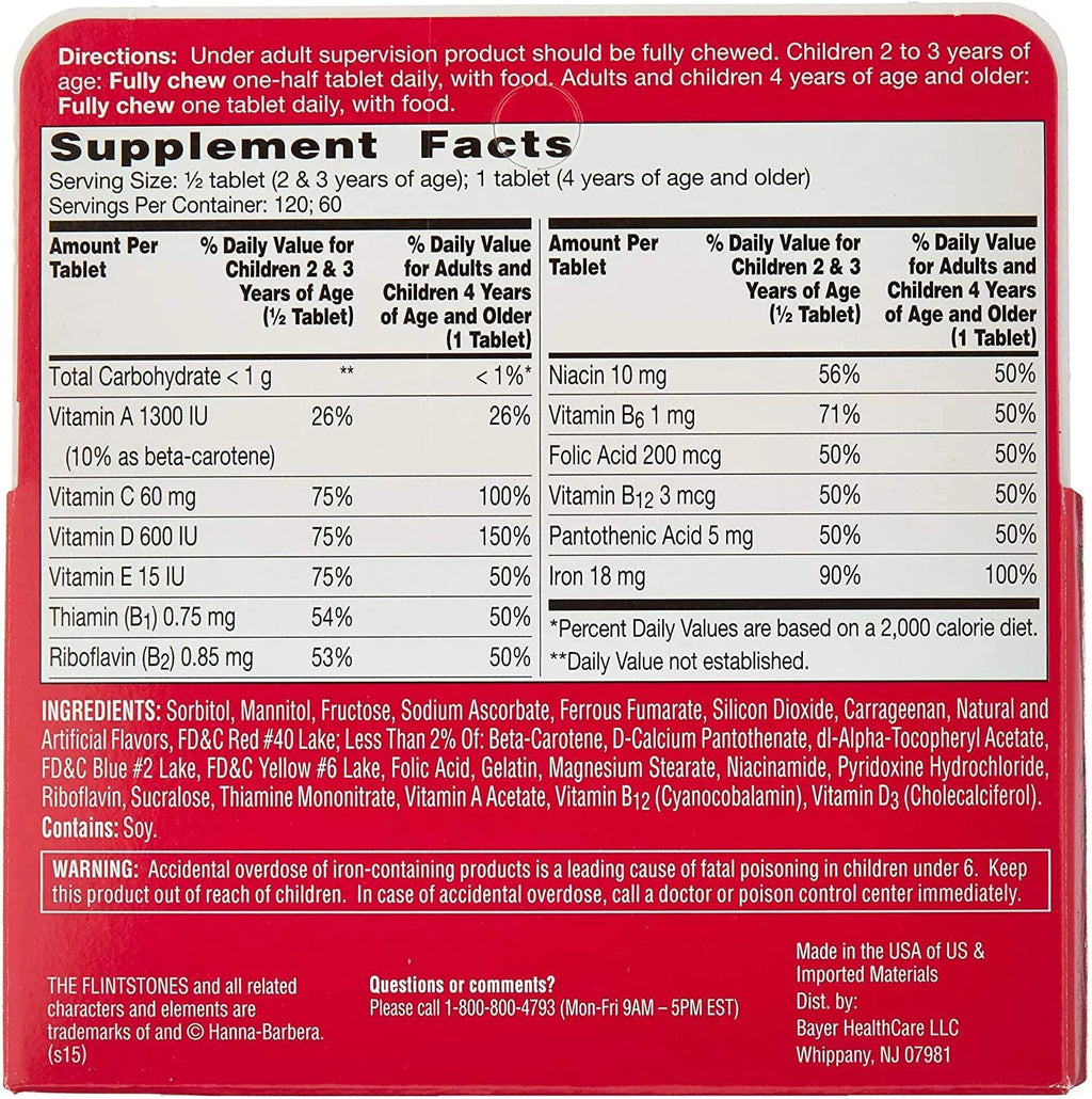 Children's Multivitamin with Iron Chewables, 60 ct, 3 pack F586366