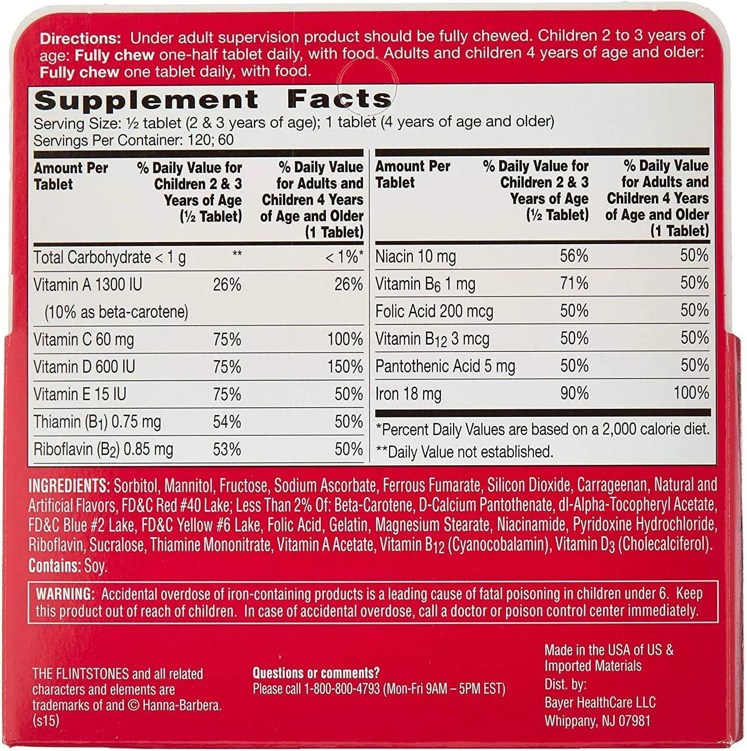 Children's Multivitamin with Iron Chewables, 60 ct, 3 pack F586366