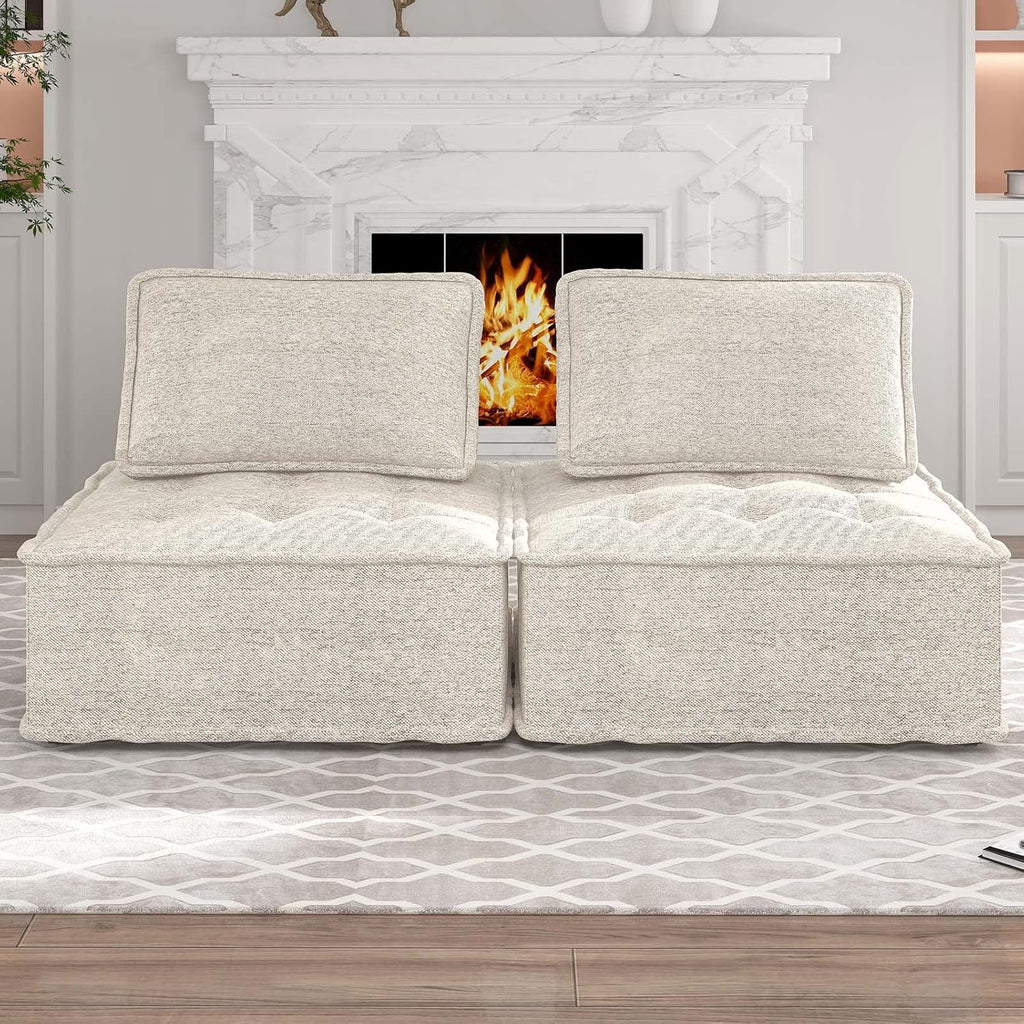 Beige Armless Floor Sofa 2PCS Modular with Removable Back Cushion P966