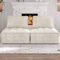 Beige Armless Floor Sofa 2PCS Modular with Removable Back Cushion P966