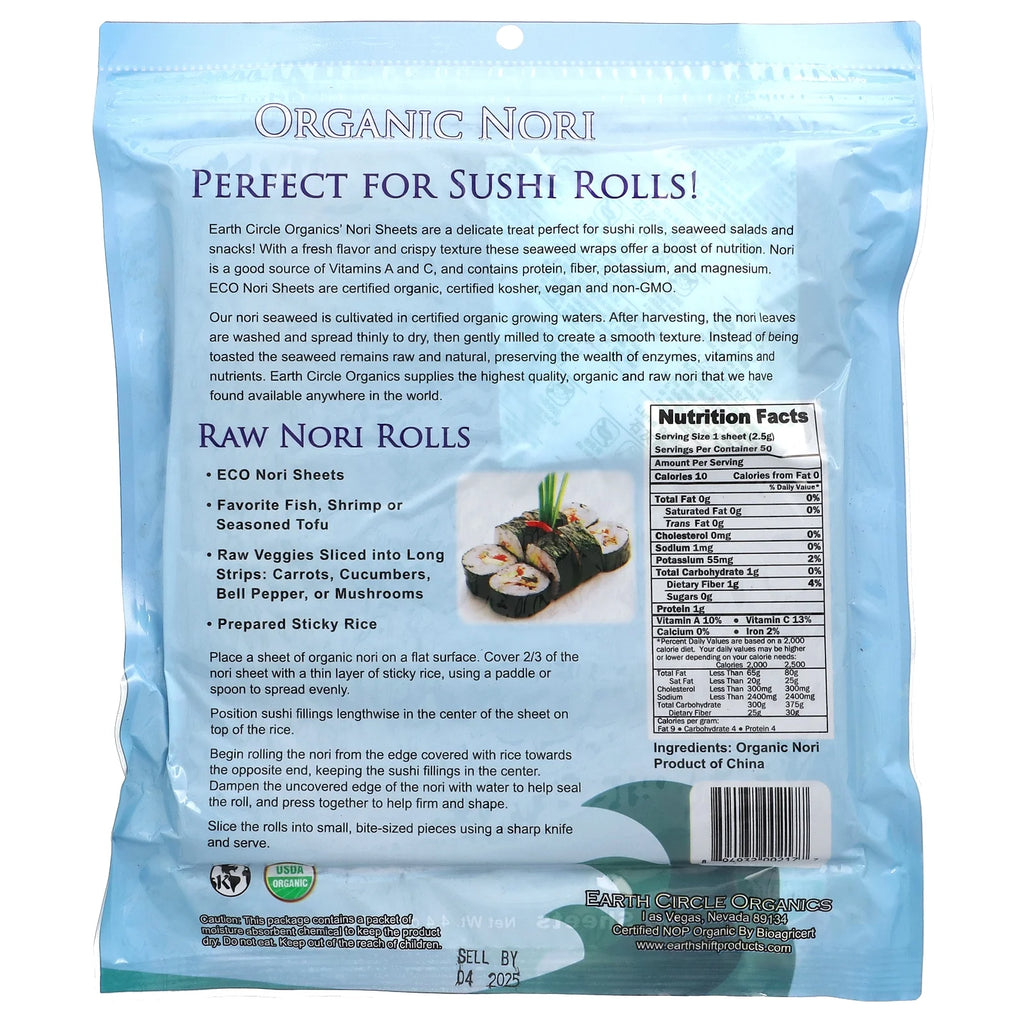 Organic Nori Sheets, 50 Sheets, 4.4 oz K481528