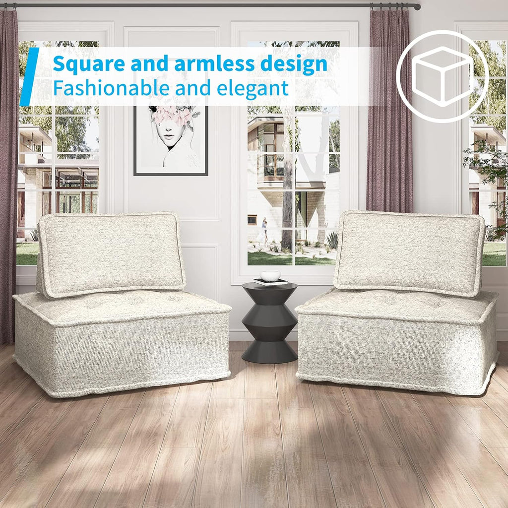 Beige Armless Floor Sofa 2PCS Modular with Removable Back Cushion P966