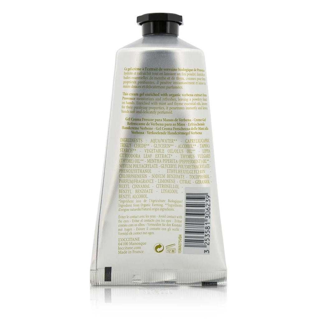 75ml Cooling Hand Cream Gel G185