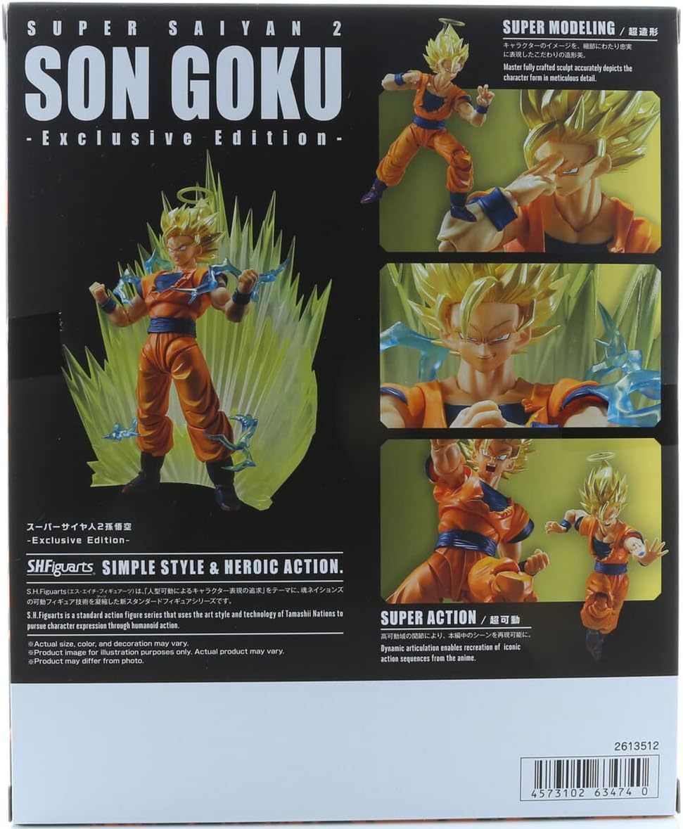 Dragon Ball Z Super Saiyan 2 Son Goku S.H.Figuarts Q623066