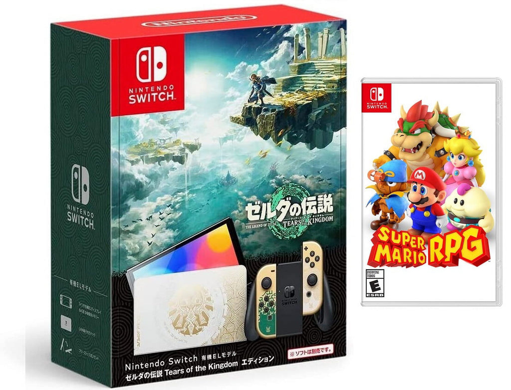 OLED Switch Special Edition H331573