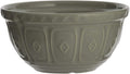 Grey Mixing Bowl 2.85 Quart B844