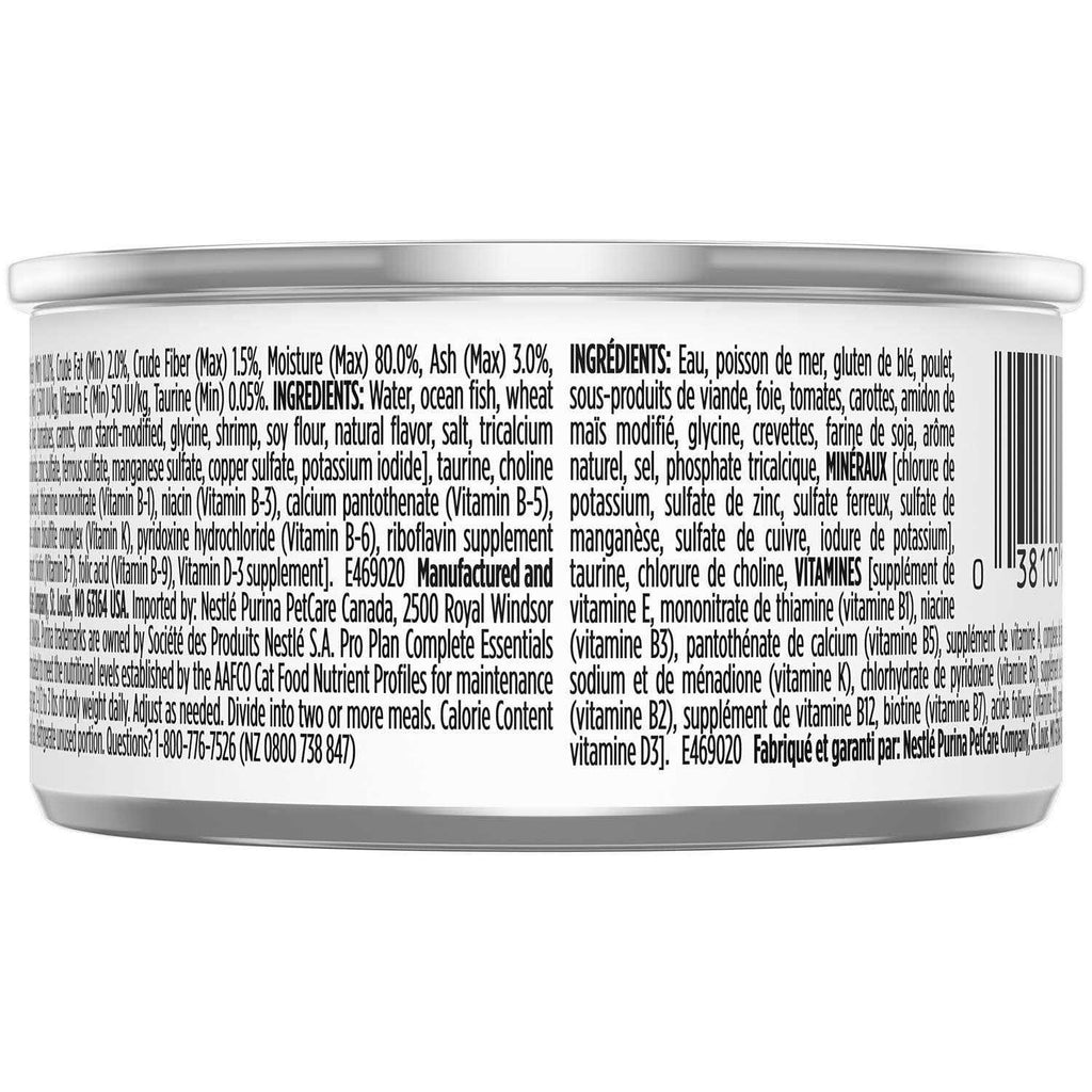 Seafood Stew Entree in Sauce Cat Food Y4415