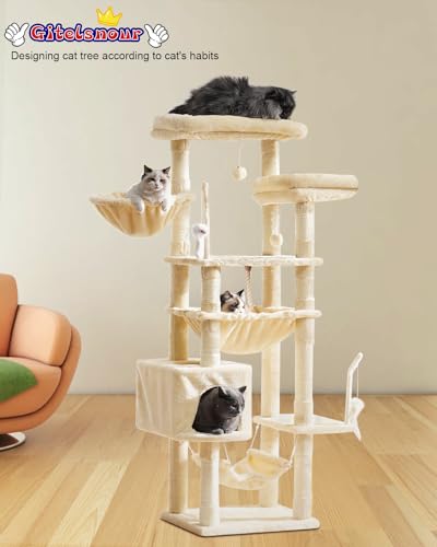 63" Smoky Gray Cat Tree with 2 Platforms, 2 Baskets, and Toys N452