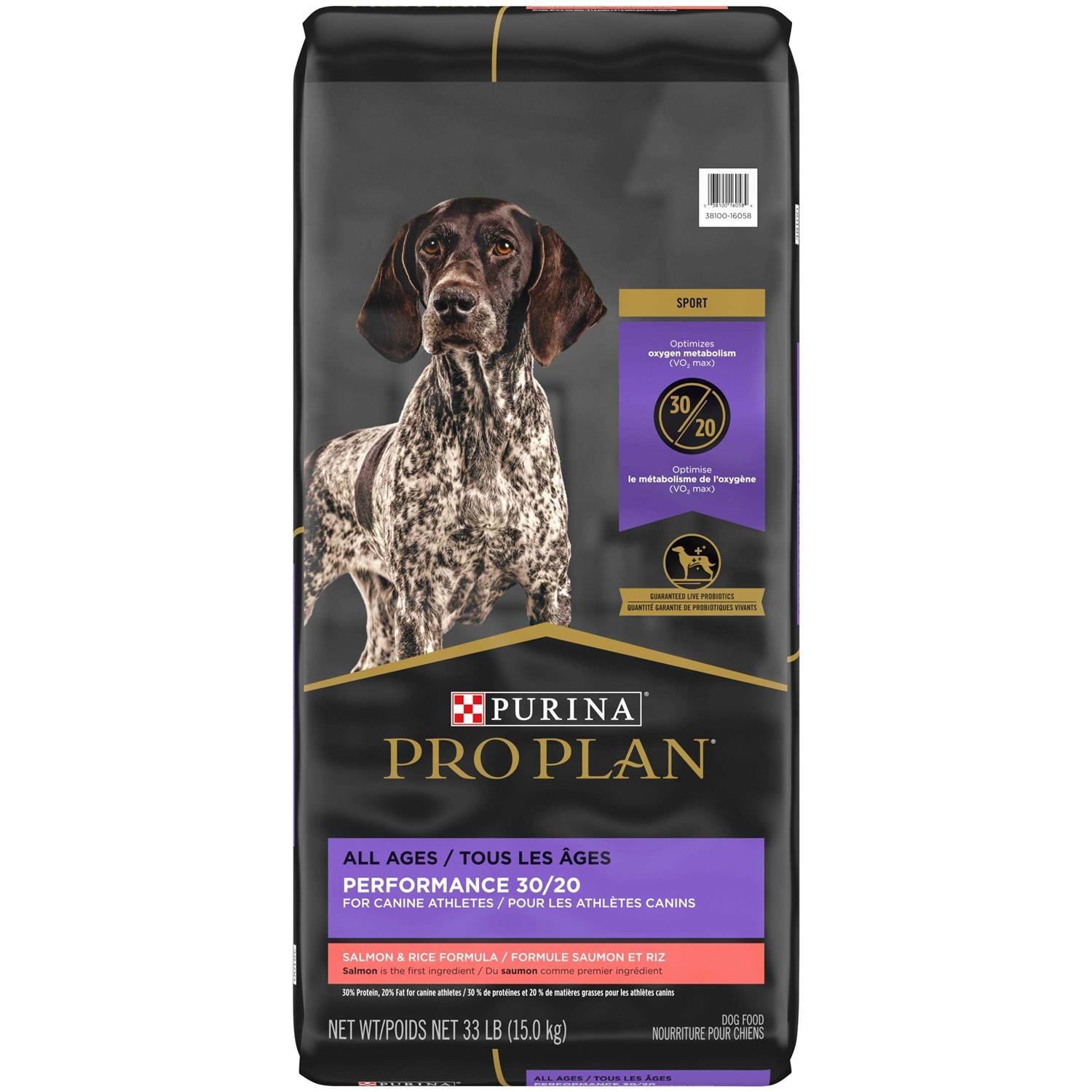 Dry Dog Food Performance 30/20 Formula A190537