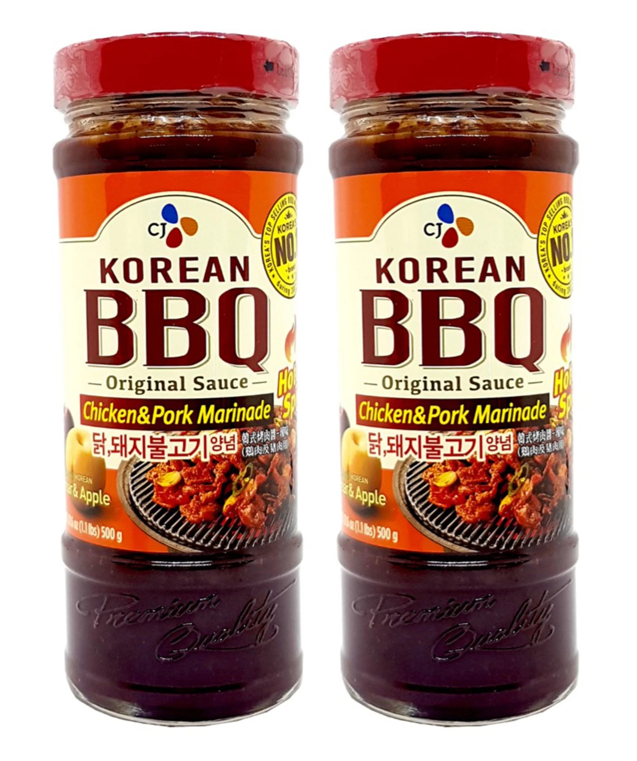 16.9 oz Pack of 2 Hot & Spicy Korean BBQ Marinade U563