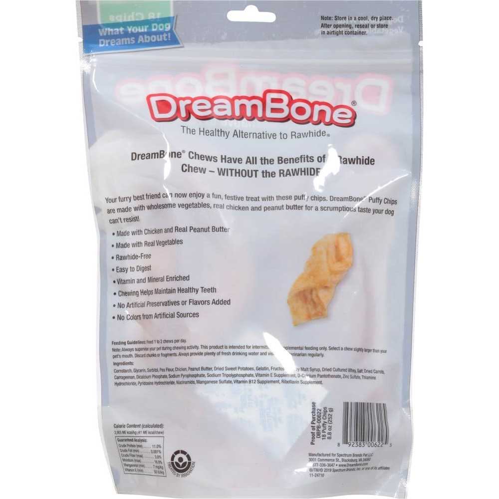 Peanut Butter Puffy Chips Chews Dog Treats U654536