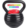 Adjustable Cast Iron Kettlebell Weights Set 5, 8, 9, 12lb B1766