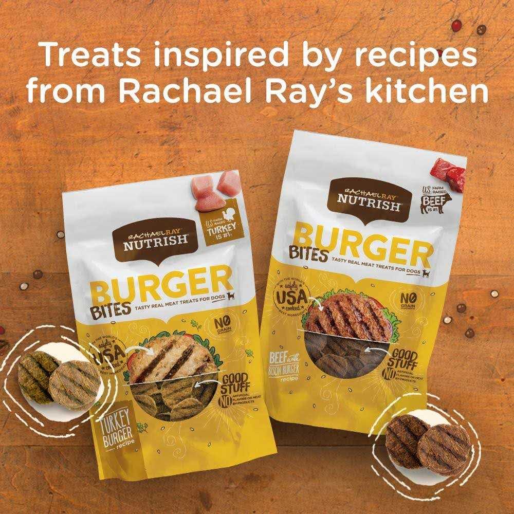 Burger Bites Dog Treats X497