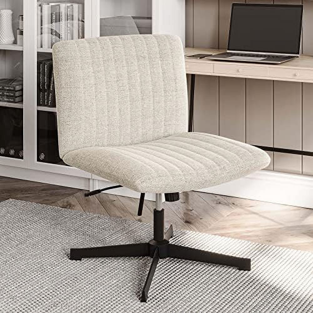 Beige Armless Ergonomic Office Chair With Height Adjustment And Tilt Function G638