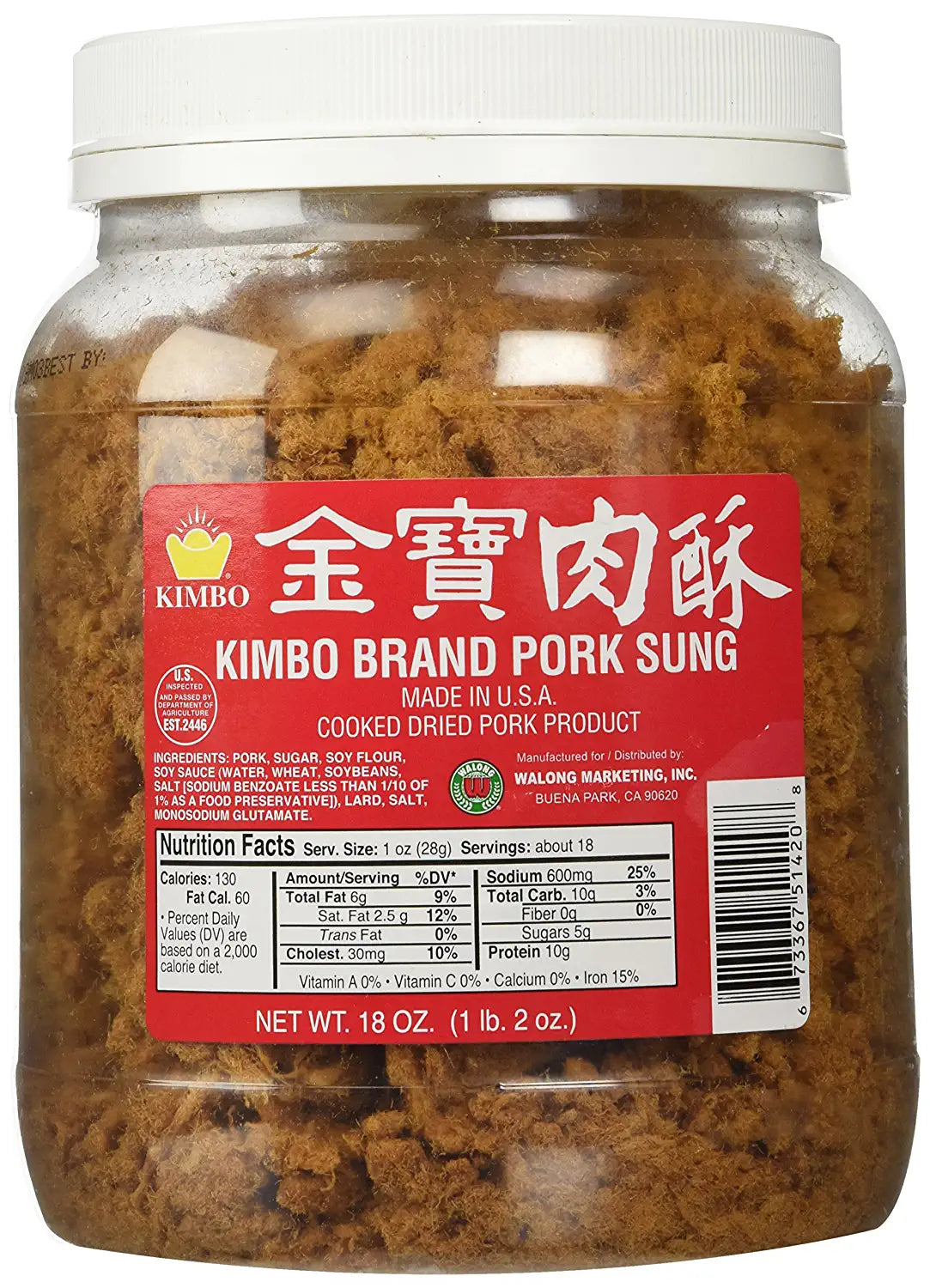 Sung Cooked Dried Pork 18 Oz K222190