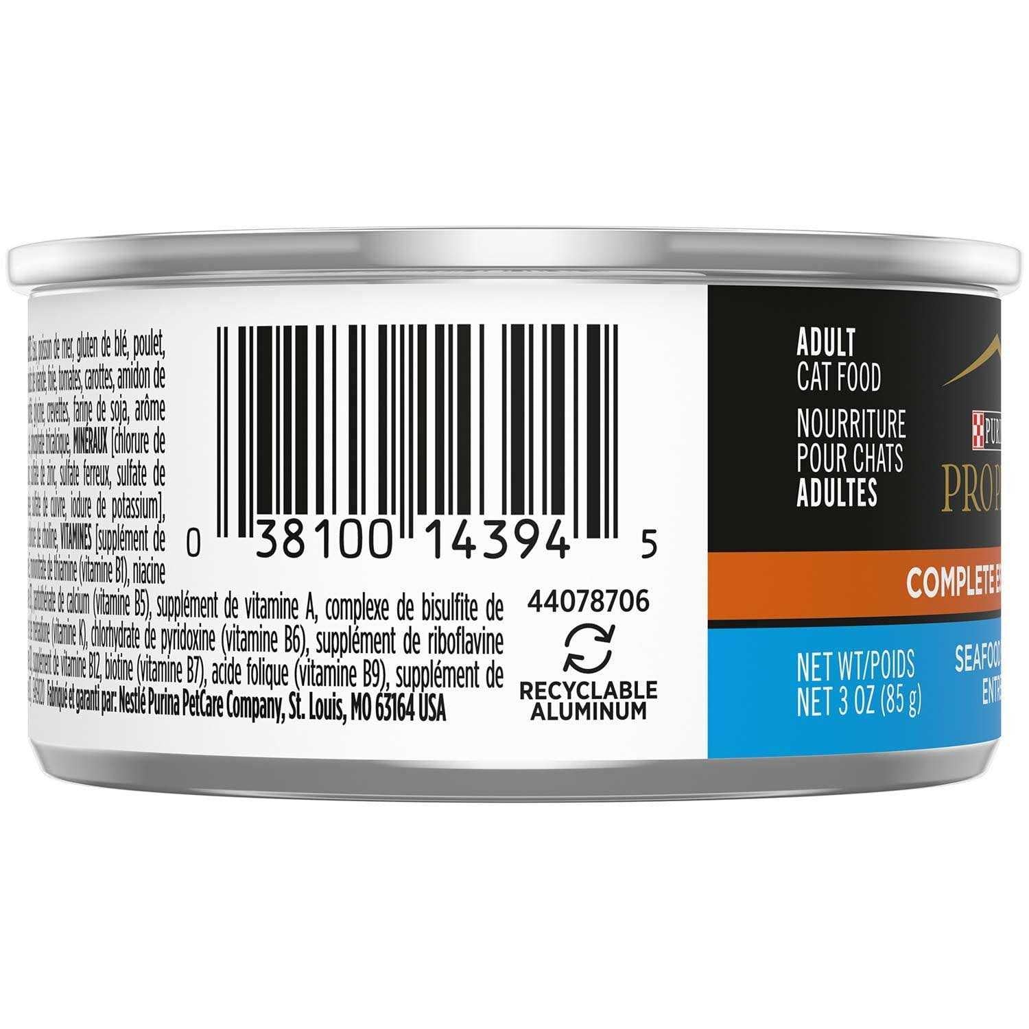 Seafood Stew Entree in Sauce Cat Food Y4415